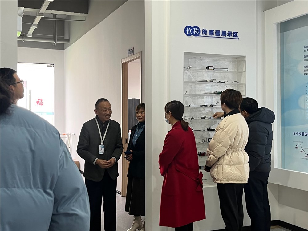 阳逻开发区领导莅临我司参观